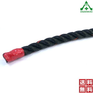 �|���G�`�������[�v ���F ��32mm×200m�� (�l��z���s��/��������ϕs��) PE���[�v ��ƃ��[�v �ז� �ω� ������[�v �В��� �`�p�ז�p �o�R�p ���Ɨp ������� ���|