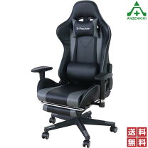 楽天市場】exracing ex-002（インテリア・寝具・収納）の通販