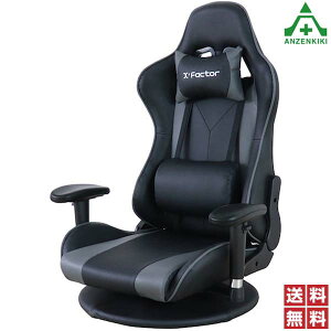 Q[~OtA`FA GY (lzs/ϕs)֎q NCjO ] oPbgV[g