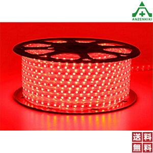 LEDFtxgCg ԐF 50m AC100V (lzs/ϕs)PxLEDe[vCg }[J[Cg H HH ӊN ۈ C~l[V h  ȃGlƖ