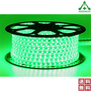 LEDFtxgCg ΐF 20m AC100V (lzs/ϕs)PxLEDe[vCg }[J[Cg H HH ӊN ۈ C~l[V h  ȃGlƖ