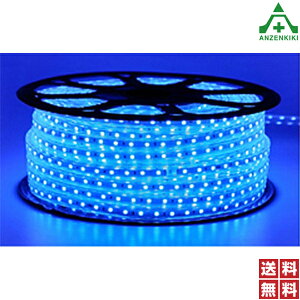 LEDFtxgCg F 20m AC100V (lzs/ϕs)PxLEDe[vCg }[J[Cg H HH ӊN ۈ C~l[V h  ȃGlƖ