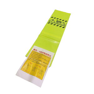 rW A4NA|Pbgt(ls/[J[/ϕs)SW ӊN