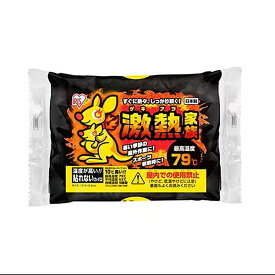 激熱家族 貼れないレギュラー 10個入(メーカー直送/代引き決済不可)防寒対策 ホッカイロ 使い捨てカイロ