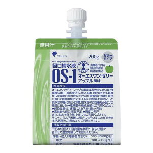 OS-1 [[ Abv 200g×30ils/ϕs)MǗ\h H MǑ΍ ƈ
