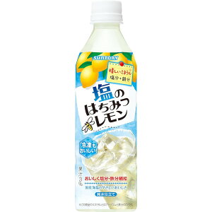 ݂̂͂ 490ml×24{ (ls/ϕs)MǗ\h H MǑ΍ ƈ