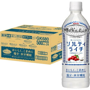 EKitchen \eBC` 500ml×24{ (ls/ϕs)MǗ\h H MǑ΍ ƈ