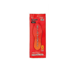 ~pJC MTCY 3([J[/ϕs)h΍ zbJC Cp ~ C\[