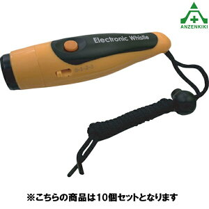 �d�q�z�C�b�X�� 120db ����3�� ×10�Z�b�g(�l��z���s��/��������ϕs��) �N�}�΍� �X�|�[�c���Z �A�E�g�h�A �ً}�� ��ʗU��