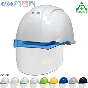 DIC �w�����b�g AA11-CS�^HA6E2-A11�� (���C�i�[�t) (���[�J�[����/��������ϕs��)�ۈ��X �ی�X ABS �H���p ��Ɨp �򗈗������p �ė����ی� �d�C �a�t �o�C�U�[ DIC�v���X�`�b�N