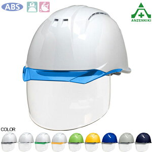 DICwbg AA11-CSW^HA6E2-A11 (Ci[tEV[htE^ʋCL) q[goA ([J[/ϕs)ۈX یX 򗈗p ėی Hpbg oCU[t 