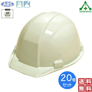DIC�w�����b�g A01�^HA1E3�� (���C�i�[����) �ՔM�z���C�g 20�Z�b�g (���[�J�[����/��������ϕs��)�ۈ��X �ی�X ���F �򗈗����p �d�C�p �H���p���b�g �M���Ǒ΍� �q�[�g�o���A �A�����J���L