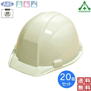 DICwbg A01^HA1E3-A01 (Ci[t) ՔMzCg 20Zbg ([J[/ϕs)ۈX یX F 򗈗p ėیp dCp Hpbg MǑ΍ q[go