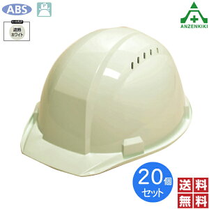 DICwbg A01-V^HA1E3 (Ci[EʋCL) ՔMzCg 20Zbg ([J[/ϕs)ۈX یX F 򗈗p Hpbg MǑ΍ q[goA A