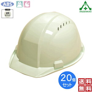 DICwbg A01-V^HA1E3-A01 (Ci[tEʋCL) ՔMzCg 20Zbg ([J[/ϕs)ۈX یX F 򗈗p ėیp Hpbg MǑ΍ q[