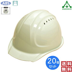 DICwbg SYA-XV^X2E (Ci[EʋCL) ՔMzCg 20 ([J[/ϕs)ۈX یX F 򗈗p Hpbg MǑ΍ q[goA AJL