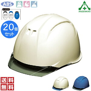 DICwbg AA11-C^HA6E2-A11 (Ci[t) q[goA 20 ([J[/ϕs)ۈX یX F 򗈗p ėی Hpbg MǑ΍ ՔMzCg ՔMu[ 