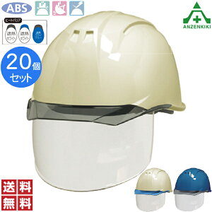 DICwbg AA11-CS^HA6E2-A11 (Ci[tEV[ht) q[goA 20 ([J[/ϕs)ۈX یX 򗈗p ėی dCp Hpbg MǑ΍ ՔMz