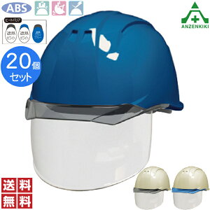 DICwbg AA11-CSW^HA6E2-A11 (Ci[tEV[htEʋCL) q[goA 20 ([J[/ϕs)ۈX یX 򗈗p ėی Hpbg MǑ΍ 