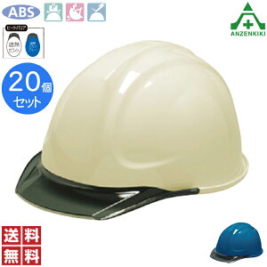 DICwbg SYA-C^SFE-SYAV (Ci[t) 20 ([J[/ϕs)ۈX یX F 򗈗p ėی dC Hpbg MǑ΍ ՔMzCg ՔMu[ DICvX`