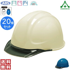 DICwbg GAbV SYA-C^HA2E4M-M3 (Ci[t) 20 ([J[/ϕs)ۈX یX F 򗈗p ėیp dCp Hpbg MǑ΍ ՔMz