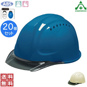 DICwbg SYA-CV^HA2E-SYAV (Ci[tEʋCL) 20 ([J[/ϕs)ۈX یX F 򗈗p ėی Hpbg MǑ΍ ՔMzCg ՔMu[ 