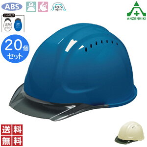 DICwbg GAbV SYA-CV^HA2E4M-M3 (Ci[tEʋCL) 20 ([J[/ϕs)ۈ یX 򗈗p ėیp Hpbg MǑ΍ ՔMz