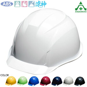 DIC wbg _ AA16^HA2E-K16 (Ci[t) ([J[/ϕs)ۈX یX ABS Hp Ɨp 򗈗p ėی at dC y DICvX`bN