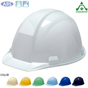 DICwbg A01^HA1E3 (Ci[) ([J[/ϕs)ۈX یX F 򗈗p dCp Hpbg DICvX`bN