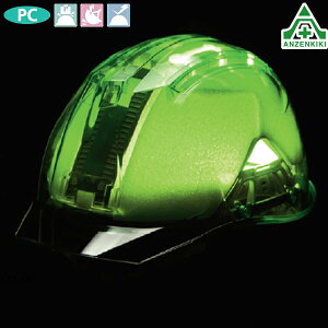 DIC�w�����b�g �X�P���g���O���[�� AP11EVO-C (���C�i�[�t) (���[�J�[����/��������ϕs��)�ۈ��X �ی�X �򗈗����p �ė����ی� �d�C �ϓd�� �H���p���b�g �o�C�U�[�t�� DIC�v���X�`�b�N