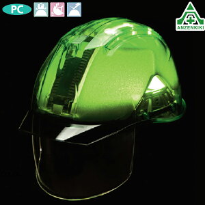 DICV[htwbg XPgO[ AP11EVO-CS (Ci[t) ([J[/ϕs)ۈX یX 򗈗p ėی dC ϓd Hpbg oCU[t DICvX