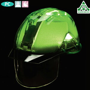 DICV[htwbg XPgO[ AP11EVO-CS (Ci[tEʕEL) ([J[/ϕs)ۈX یX 򗈗p ėی Hpbg oCU[t ^x