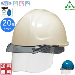 DICwbg Ci[V[ht SYA-CS^HA2E-K9A (Ci[t) 20 ([J[/ϕs)ۈX یX F 򗈗p ėی dC Hpbg MǑ΍ ՔMzCg