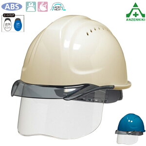 DICwbg GAbV V[ht SYA-CSV^SFE4M-M2 (Ci[tEʋCL) q[goA ([J[/ϕs)ۈX یX F 򗈗p ėیp Hp