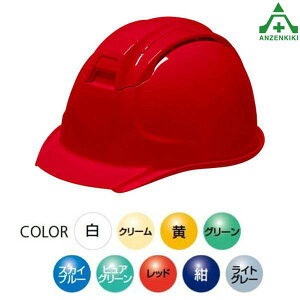 DICwbg SYA-WV^SYE-K6 Ci[t S9FۈX یX ABS Hp Ɨp 򗈗p ė ی dC at ݂t ~]t ^ʋCt CG[ O[ u[ lCr[ bh O