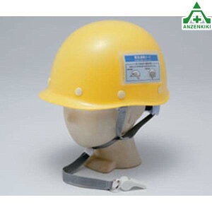 ^jU hЃLbYbg ST#C002-P1 zCbXtJȋKii ۈX یX wbg qp ЊQ΍ J򐻍쏊