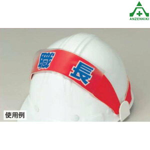 377-501`515 w^Cpl[Jo[ (S14)377-501 377-502 377-503 377-504 377-505 377-506 377-508 377-509 377-511 377-512 377-513 377-514 377-515 E ʊ| } U Ǝw Ď N[^] Spg