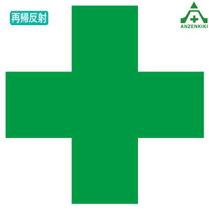 wbgpXebJ[  Ώ\ 5Zbg 371-12ۈXp ۈpi ƈ H یXp