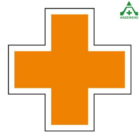 楽天市場 ヘルメット ステッカー 工事の通販 楽天市場 ヘルメット ステッカー 工事の通販