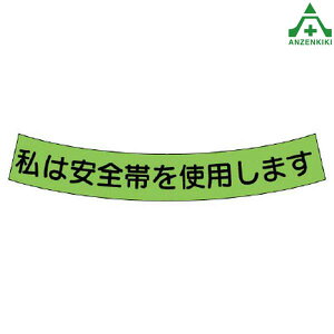 wbgpXebJ[ SюgpXebJ[ 10Zbg371-50ۈXp ۈpi ƈ H یXp