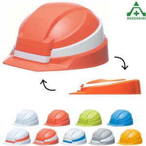 hЗpwbg IZANO MET2 S9FhЃObY ЊQ  pi ܂肽݃wbg CUmbg 򗈗 ėی AA21^ ABS RpNg DIC