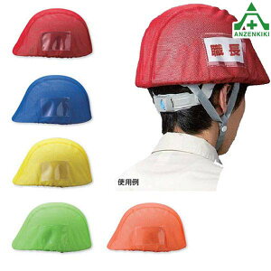 831-741`745 wbgJo[ bV^Cv S5F831-742 831-743 831-744 831-745 ۈXJo[ یXJo[