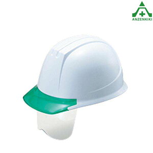 タニザワ ヘルメット エアライト ST#141VJ-SH 全5色 (メーカー直送/代引き決済不可)保安帽 保護帽 飛来落下用 墜落時保護用 電気 シールドメット フェイスシールド ホワイト オレンジ グレー 谷