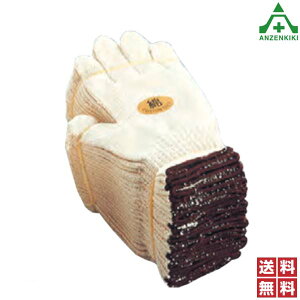 R 100 60_[X(720o) (ls/ϕs)܂Ƃߔ Ɩp Ǝ Ɨp VR@ 7Q[W ʍ ב _э jH | 