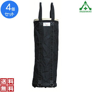 AI tgobO 350×H1000mm 4Zbg([J[/ϕs)חgpobO חgoPc H݂グobO H ݌ z  ܂Ƃߔ Zbg