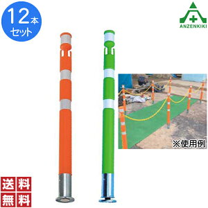 AI pb`X^h }Olbg 12{Zbg ([J[/ϕs)o[|[ |XgR[ |[R[ ԏ Ԏ~ H ~Sp  ܂Ƃߔ Zb