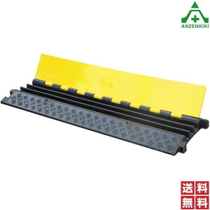 �������΂� �ǂ��ł��P�[�u�� �~�f�B�A�����[�^�C�v�E�v�� PM-3PRO 900×300mm �a��3�{ (�l����s��/��������ϕs��)�P�[�u���v���e�N�^�[ NETIS�o�^ �P�[�u���ی� �H������ �C�x���g��� �R�[