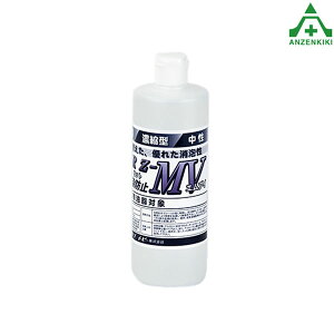 z BY FAR Z-MV (oC t@[[bg GuC) 500g ([J[/ϕs) H oU @B i E ^N bNX򒆐 