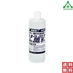 z BY FAR Z-MV (oC t@[[bg GuC) 500g 24{Zbg ([J[/ϕs) H oU @B i E ^N bNX