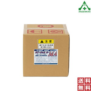 z BY-FAR-Z-MA (oC t@[[bg GG[) 18kgobOin BOX ([J[/ϕs)^N bNX E ƈ R t oU @B 